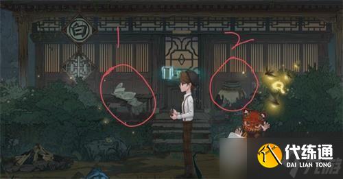 《第五人格》试着寻找长明灯攻略