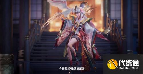 王者荣耀娜可露露新皮肤一览