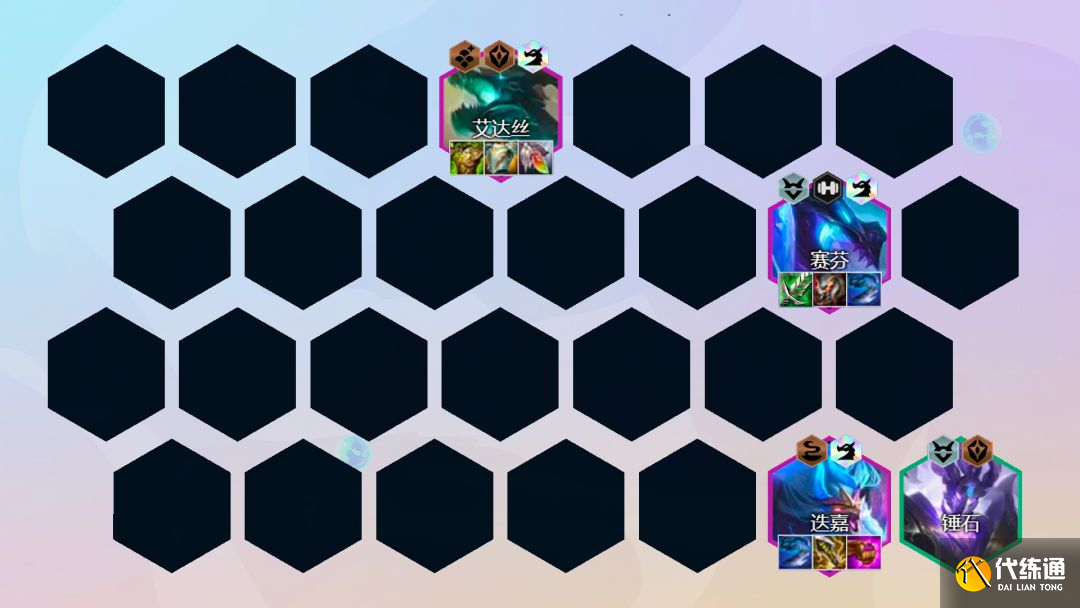 金铲铲之战龙神阵容怎么玩？2.14b龙神联盟阵容推荐[多图]图片5