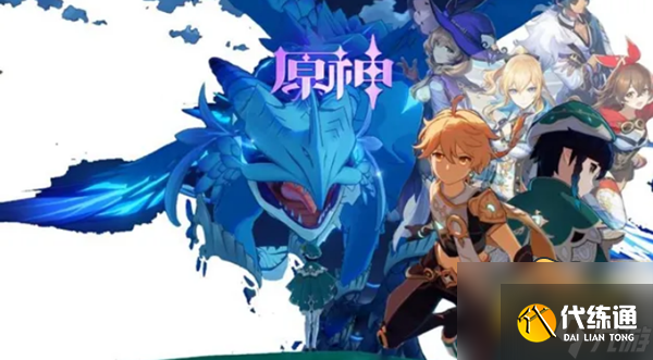 原神必须精进的武艺怎么刷-必须精进的武艺快速刷方法