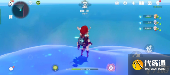 《原神》追想练行第二天垂降挑战攻略