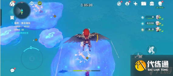 《原神》追想练行第二天垂降挑战攻略