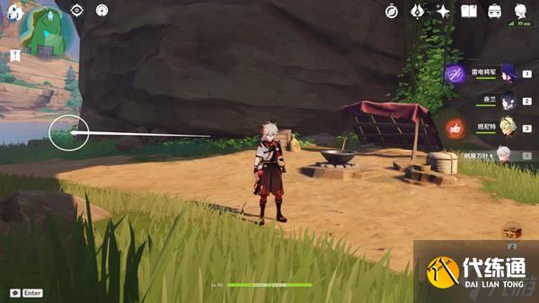 《原神》离岛之路任务完成方法 离岛之路任务怎么触发