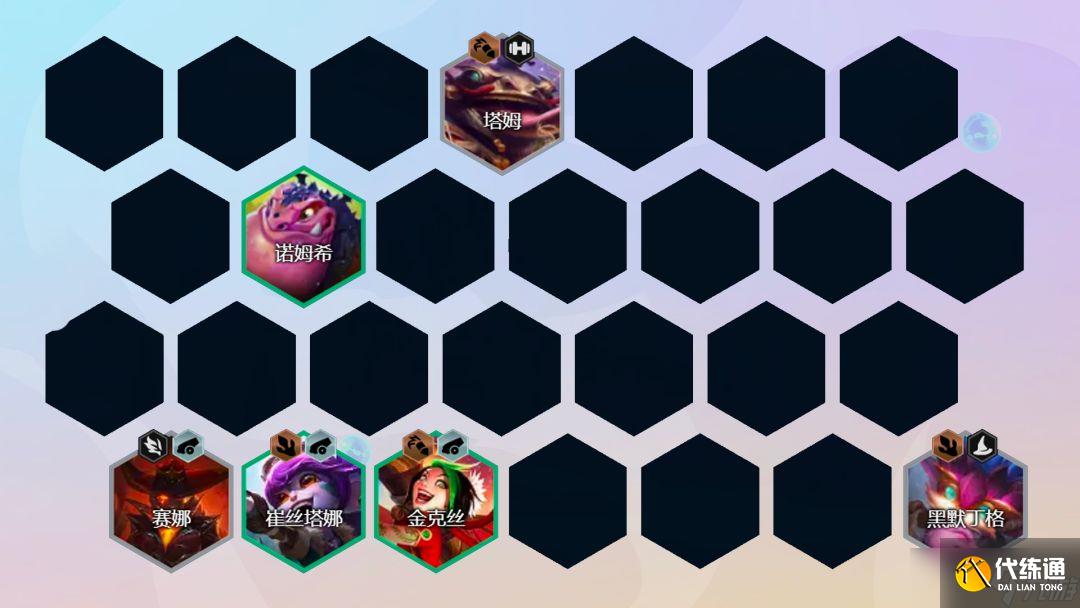 金铲铲之战龙神阵容怎么玩?2.14b龙神联盟阵容推荐