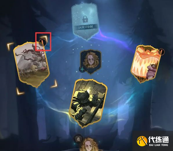 哈利波特魔法觉醒热浪奇袭活动攻略：热浪奇袭活动玩法奖励一览[多图]图片2