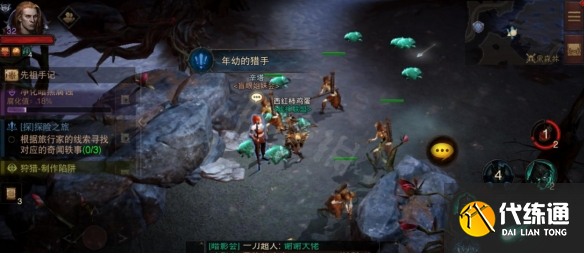 游侠网3