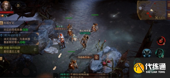 游侠网5