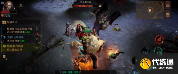 游侠网9