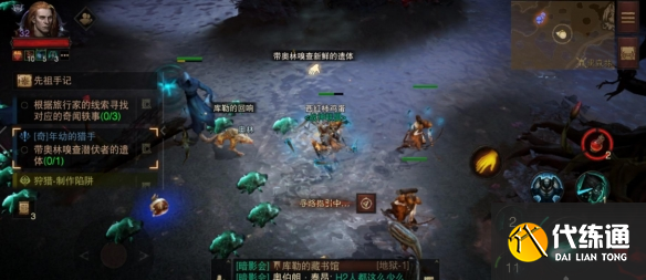 游侠网10