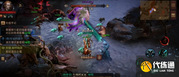 游侠网11