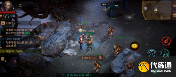 游侠网12