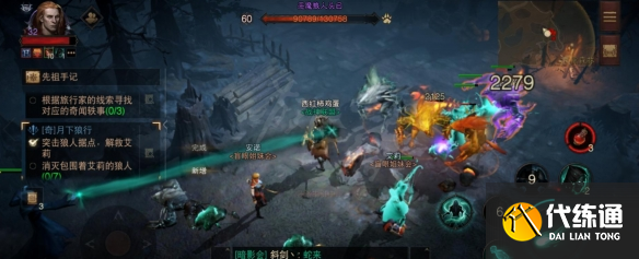 游侠网5