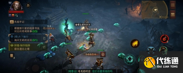 游侠网6