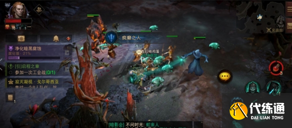 游侠网3