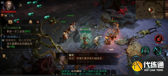 游侠网5