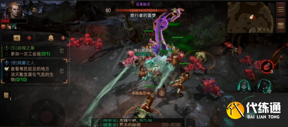 游侠网6