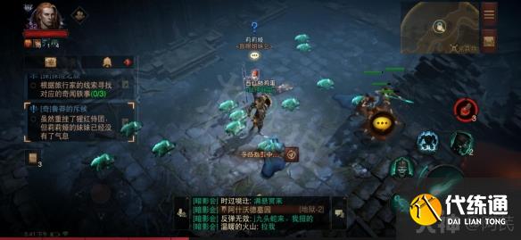 游侠网9