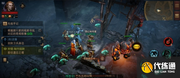游侠网12