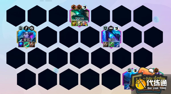 金铲铲之战龙神联盟阵容怎么玩 金铲铲之战龙神联盟阵容怎么玩