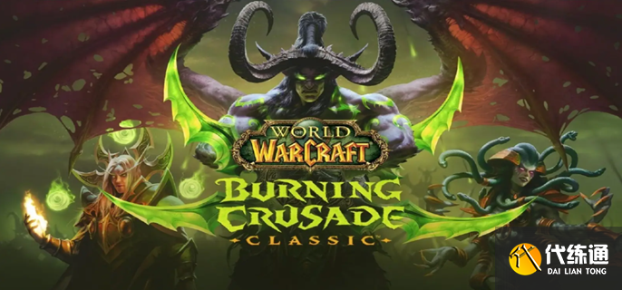 魔兽世界怀旧服烈性朗姆酒怎么获得 魔兽世界怀旧服烈性朗姆酒怎么获得