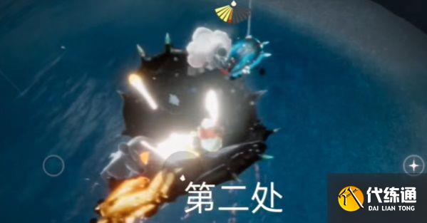 光遇拯救遥鲲任务怎么做 拯救遥鲲任务攻略方法