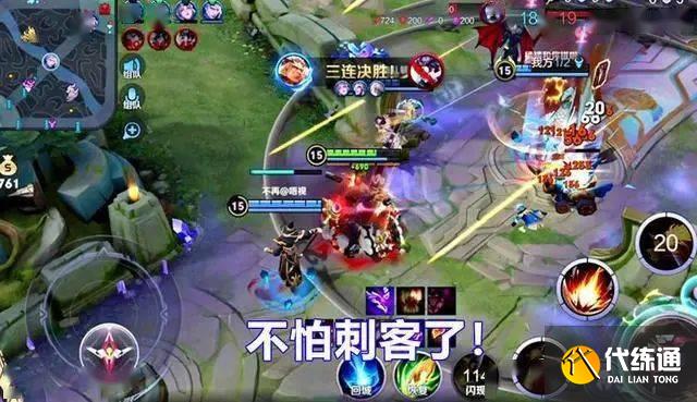 王者荣耀暗信流后羿怎么玩 暗信流后羿出装铭文推荐