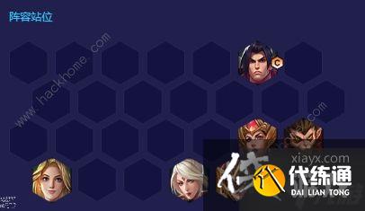 金铲铲之战无敌7神将怎么出装 金铲铲之战无敌7神将怎么出装