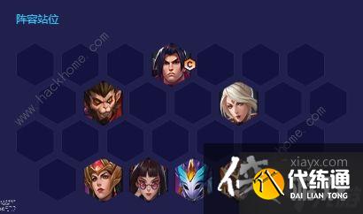 金铲铲之战无敌7神将怎么出装 金铲铲之战无敌7神将怎么出装