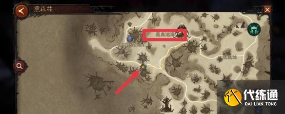 《暗黑破坏神不朽》奇遇昔日战友任务攻略