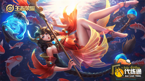 王者荣耀大乔最强出装秒人攻略1.png 王者荣耀大乔最强出装秒人攻略1.png