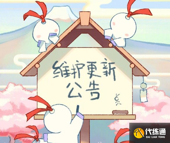 游侠网4