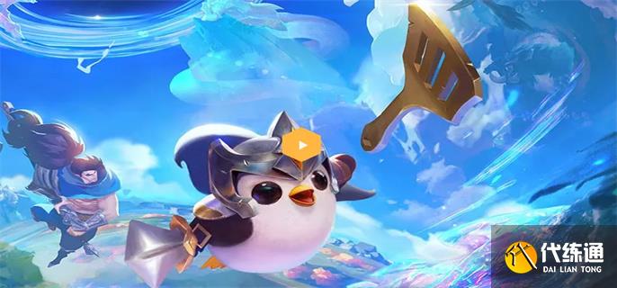 金铲铲之战s7赛芬主C阵容怎么搭配.jpg 金铲铲之战s7赛芬主C阵容怎么搭配.jpg