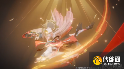 《王者荣耀》娜可露露新皮肤：前尘镜皮肤设计&效果演示