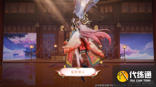 《王者荣耀》娜可露露新皮肤：前尘镜皮肤设计&效果演示