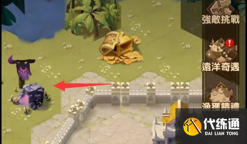 剑与远征盛夏历险记第二天攻略：盛夏历险记第二天图文通关流程[多图]图片2