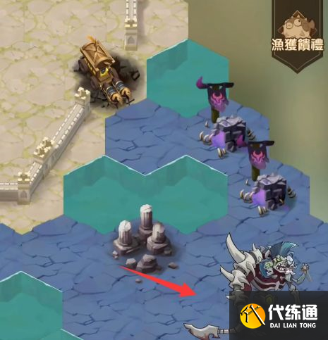 剑与远征盛夏历险记第二天攻略：盛夏历险记第二天图文通关流程[多图]图片6