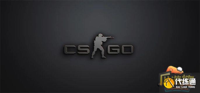 csgo正在连接到csgo网络怎么办.jpg