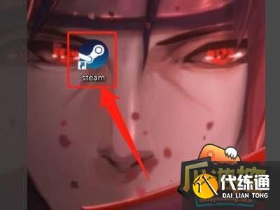 csgo正在连接到csgo网络怎么办1.jpg