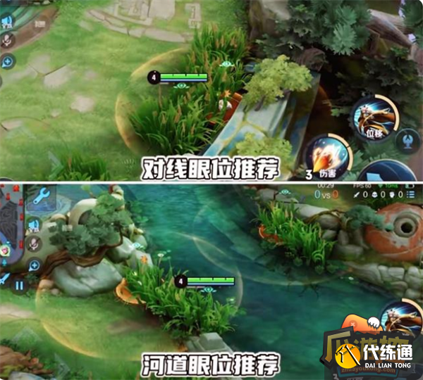 王者荣耀百里守约玩法教学技巧攻略.png 王者荣耀百里守约玩法教学技巧攻略.png