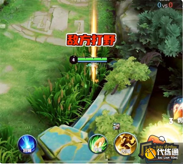 王者荣耀百里守约玩法教学技巧攻略2.png 王者荣耀百里守约玩法教学技巧攻略2.png