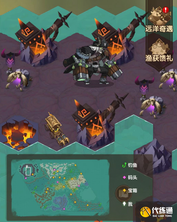 剑与远征盛夏历险记第七天位置攻略