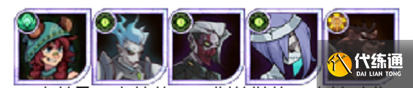 剑与远征盛夏历险记第七天位置攻略