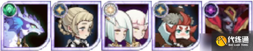 剑与远征盛夏历险记强敌挑战BOSS位置及阵容攻略