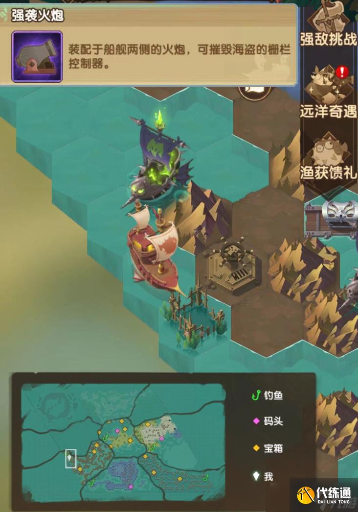 剑与远征盛夏历险记强敌挑战BOSS位置及阵容攻略