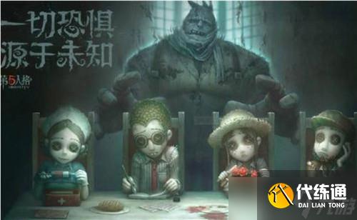 第五人格怎么找长明灯