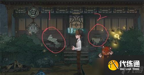 第五人格试着寻找长明灯位置在哪-第五人格试着寻找长明灯位置分享