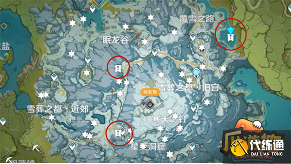 原神雪山三个匣子位置大全1.png