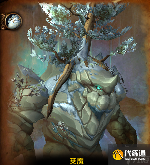 魔兽世界10.0碧蓝魔馆副本攻略 全BOSS打法详解