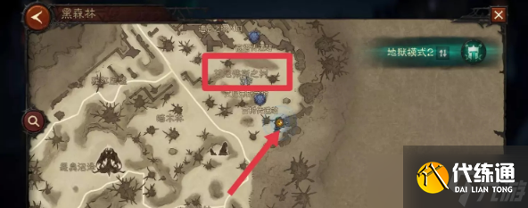 暗黑破坏神不朽狂乱的狼群怎么做 狂乱的狼群奇遇攻略