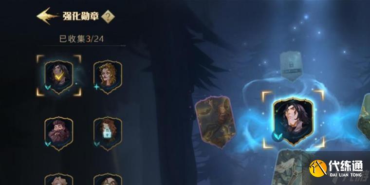 《哈利波特魔法觉醒》热浪奇袭保姆级通关攻略